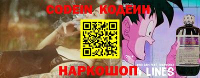 кокаин Нягань