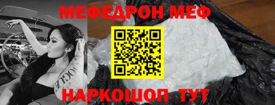 кокаин Нягань