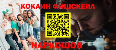 a pvp Обь