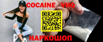 a pvp Обь