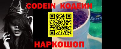 ГАЛЛЮЦИНОГЕННЫЕ ГРИБЫ Обнинск