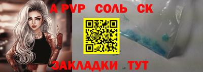 ГАЛЛЮЦИНОГЕННЫЕ ГРИБЫ Обнинск