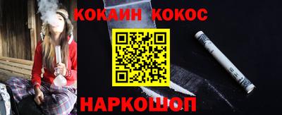 ГАЛЛЮЦИНОГЕННЫЕ ГРИБЫ Обнинск