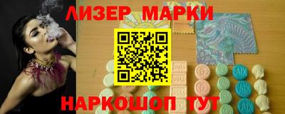 кокаин Нягань
