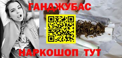 кокаин Нягань