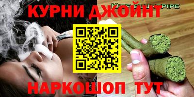 ГАЛЛЮЦИНОГЕННЫЕ ГРИБЫ Обнинск