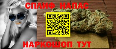 кокаин Нягань