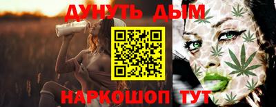 кокаин Нягань