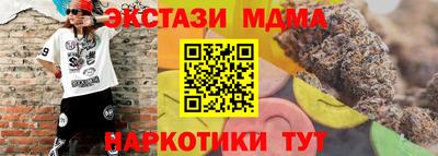 кокаин Нягань