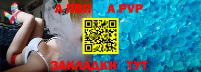 ГАЛЛЮЦИНОГЕННЫЕ ГРИБЫ Обнинск