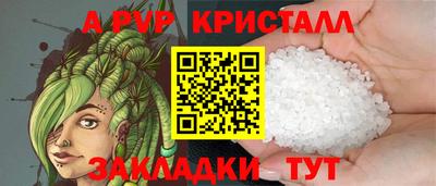 кокаин Нягань