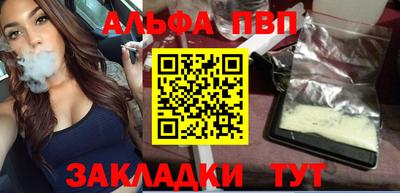 кокаин Нягань