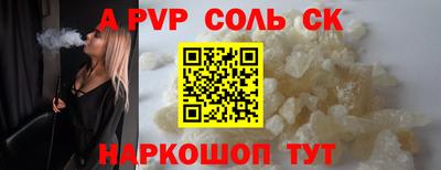 ГАЛЛЮЦИНОГЕННЫЕ ГРИБЫ Обнинск
