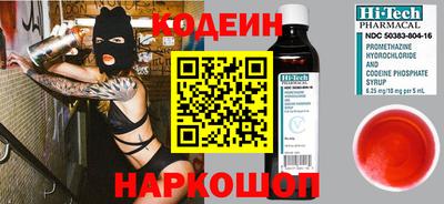 a pvp Обь