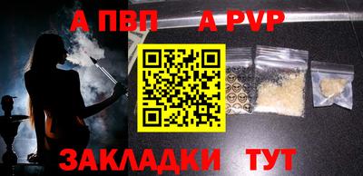 кокаин Нягань