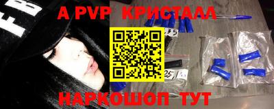 ГАЛЛЮЦИНОГЕННЫЕ ГРИБЫ Обнинск