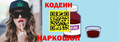 ГАЛЛЮЦИНОГЕННЫЕ ГРИБЫ Обнинск