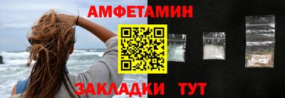 ГАЛЛЮЦИНОГЕННЫЕ ГРИБЫ Обнинск