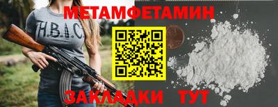 кокаин Нягань