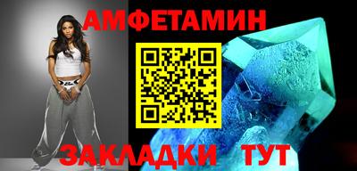 ГАЛЛЮЦИНОГЕННЫЕ ГРИБЫ Обнинск