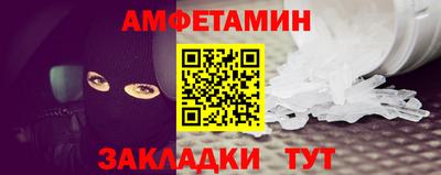 a pvp Обь