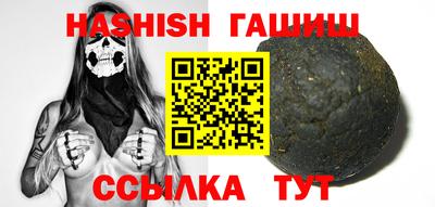 a pvp Обь