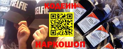 кокаин Нягань