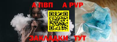 ГАЛЛЮЦИНОГЕННЫЕ ГРИБЫ Обнинск