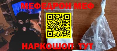 a pvp Обь